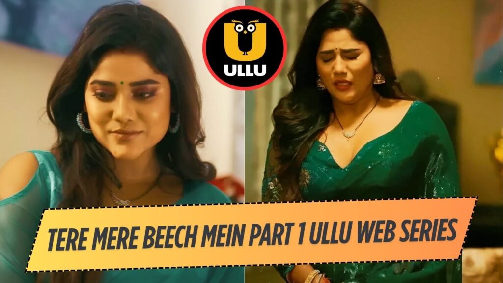 Tere Mere Beech Mein release date